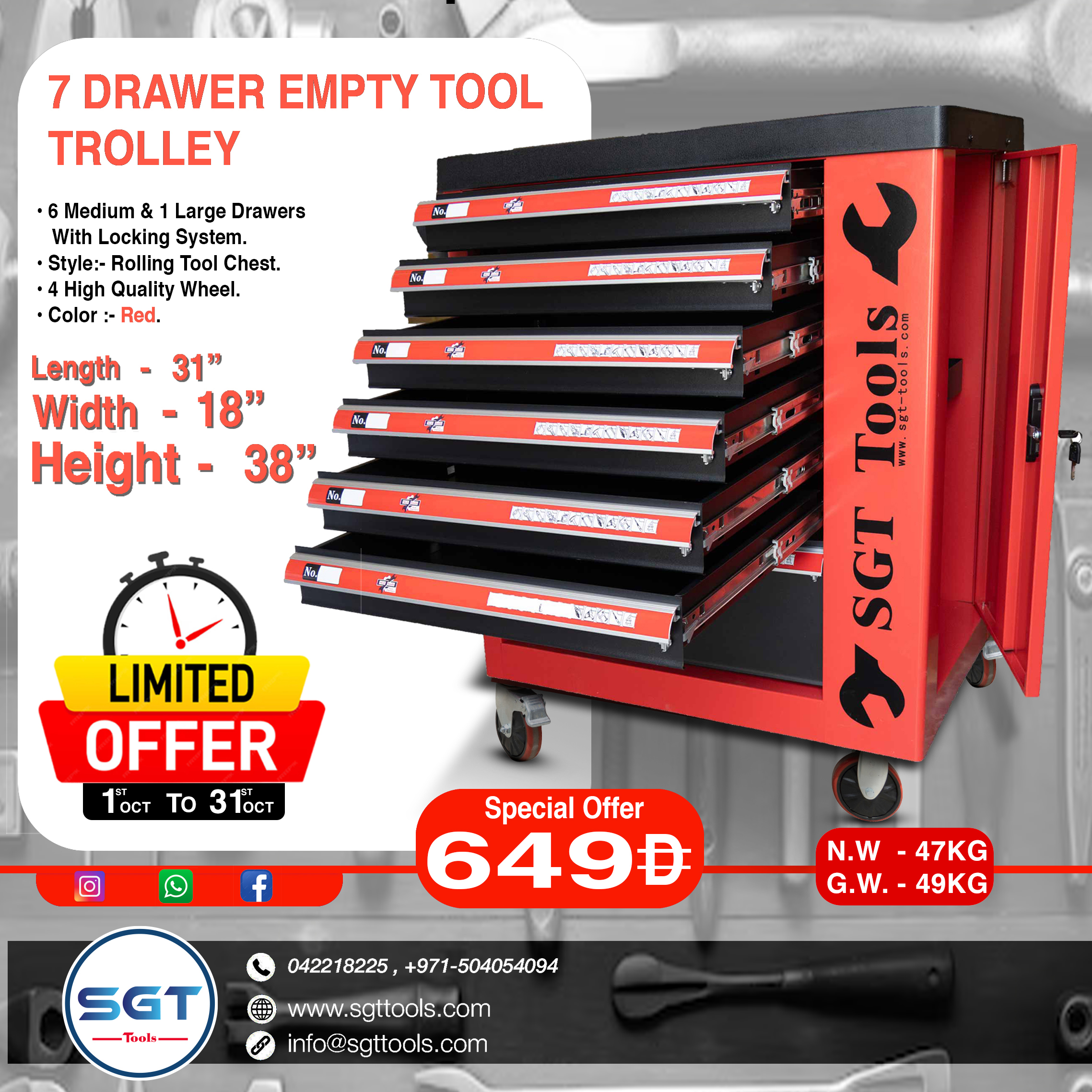 7 Drawer Tool Trolley